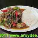 PAD CHA Rindfleisch