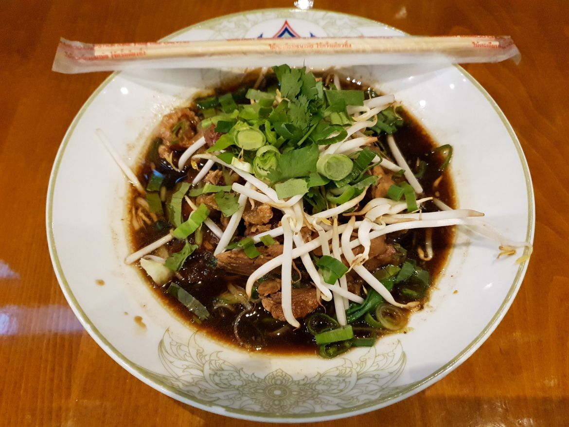 Gra Prao Ped : Birmingham Menu Sabai Sabai : Pad bai gra ...