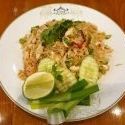 KHAO PAD Hähnchen