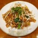 BA MEE PAD Hähnchen