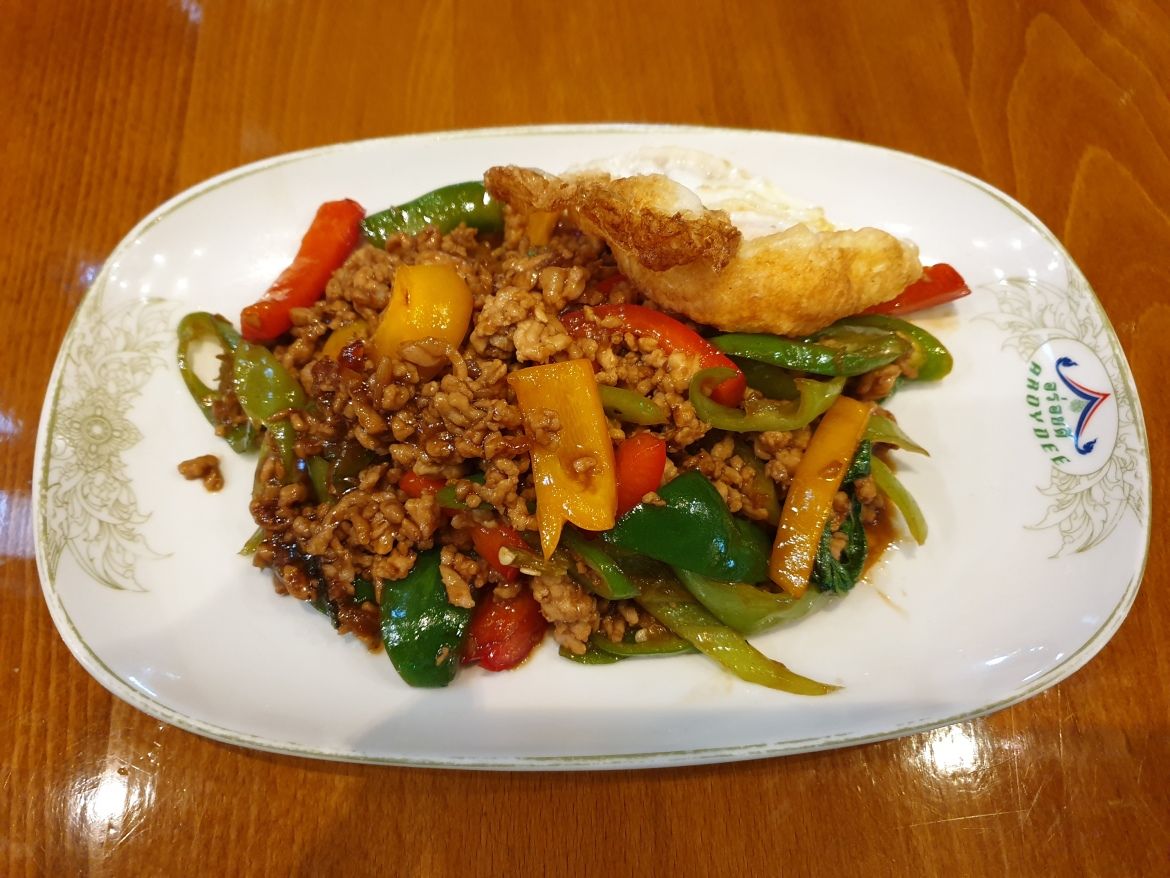 Original Thai Food - Aroydee Original Thai Küche Frankfurt